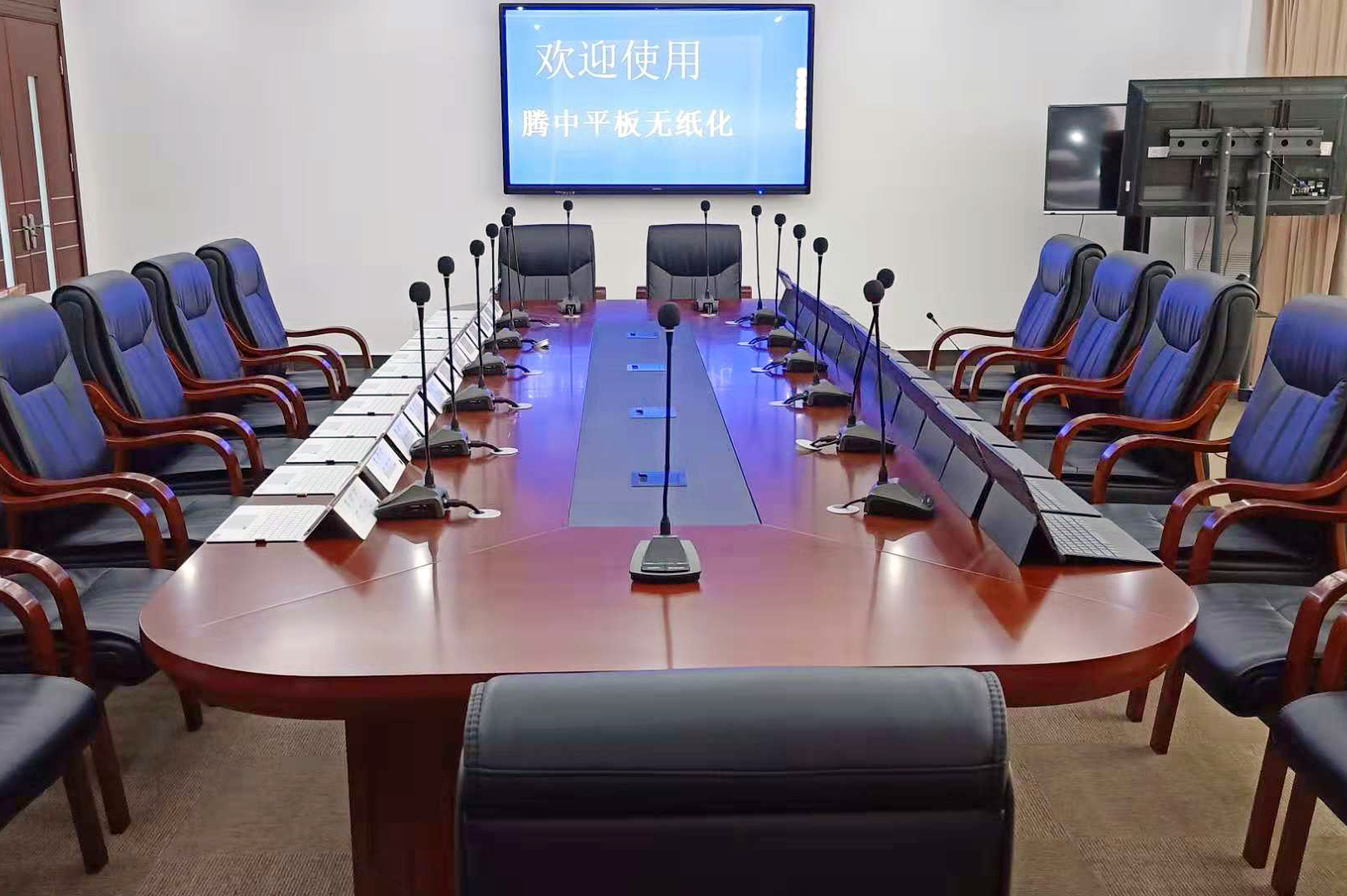 廣東某法院（平板無(wú)紙化、桌面式會(huì)議話(huà)筒）