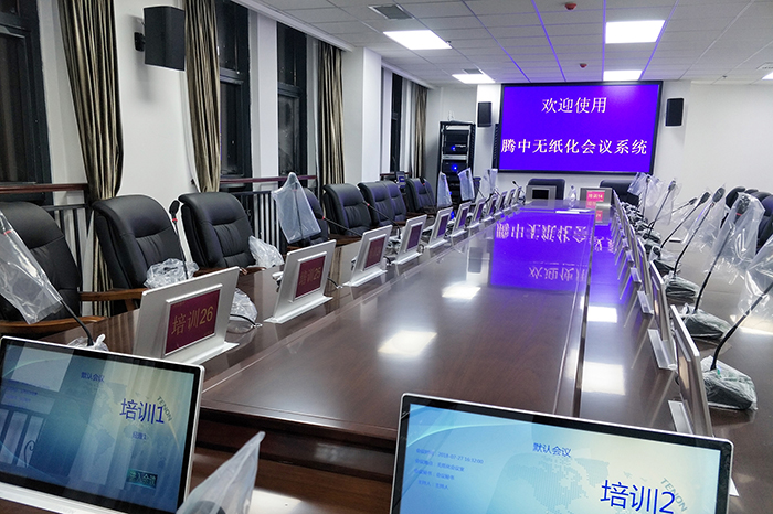 貴州某大學(xué)（液晶升降一體機(jī)雙屏、桌面式會(huì)議單元）