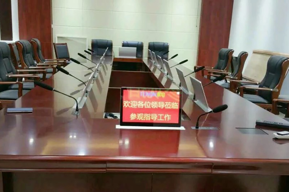 陜西某檢察院（液晶升降一體機(jī)、嵌入式話(huà)筒、桌面插座）