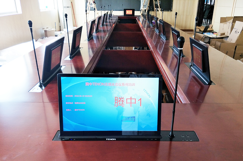 廣西某檢察院（雙屏液晶升降一體機帶升降式話筒）