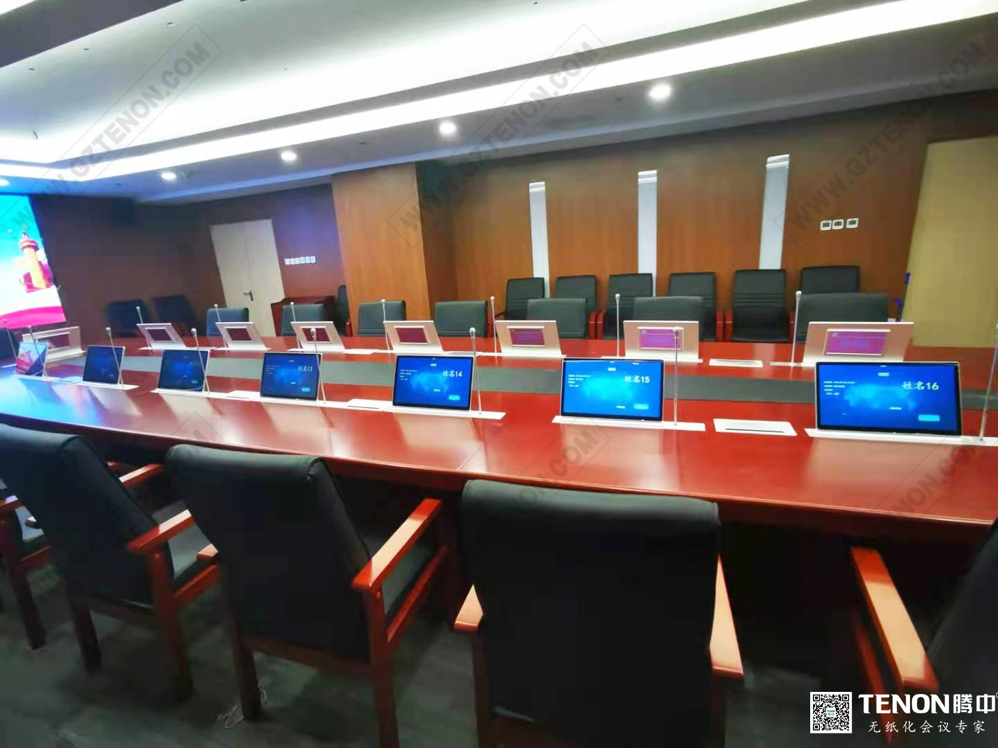 北京某醫(yī)院（液晶升降一體機(jī)雙屏帶話筒）