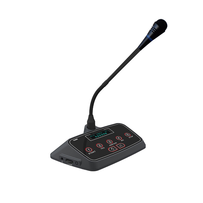 5G WiFi加密無線會議主席單元 MTW-CU500