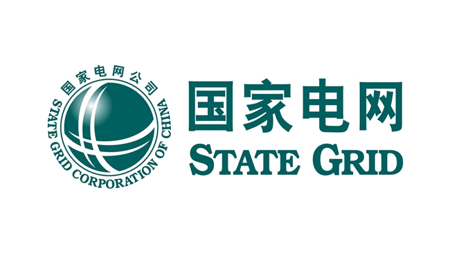 西安陸通大廈國(guó)家電網(wǎng)項(xiàng)目培訓(xùn)室